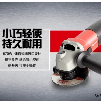 KEN/锐奇9917B 多功能家用角磨机切割机 手磨机 打磨机 磨光机 砂轮电磨电动工具 欢迎来电咨询 长期供应