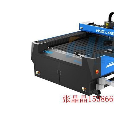 热水器外壳专用激光切割机300W光纤激光切割机——宏山激光HS-F1325