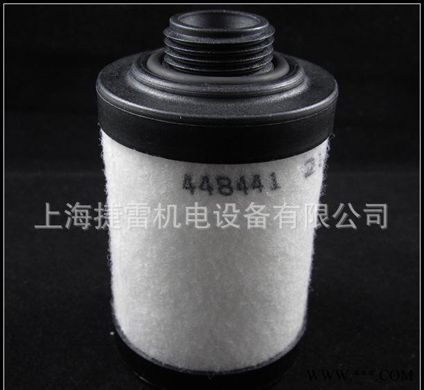 激光切割机复合喷嘴，聚焦镜，陶瓷体，真空泵油等图3