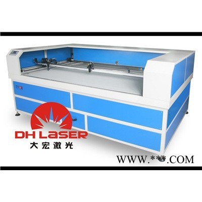 大宏（DH1206）皮革有机玻璃激光切割机DH家具制品激光切割机
