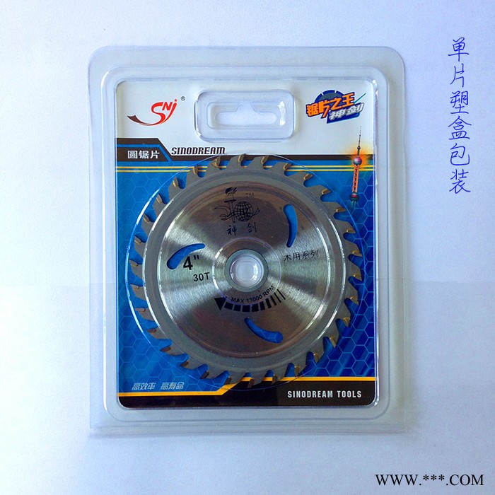 **木工锯片4寸110合金锯片 木材切割片切割机角磨机专用圆锯片