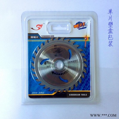 **木工锯片4寸110合金锯片 木材切割片切割机角磨机专用圆锯片