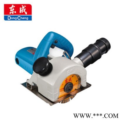 东成 切割机 开槽机Z1R-FF-110双片云石机大理石石材切割电动工具 标配 东成开槽机图2