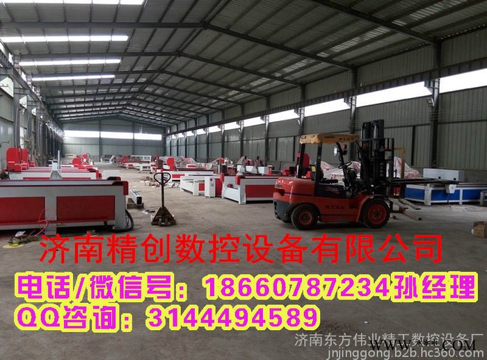 数控雕刻机厂家 木工三工序四工序开料机 济南卖开料机的厂家 板式家具浮雕镂空切割机图8
