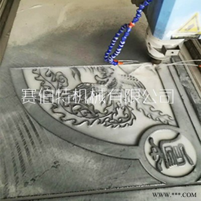 赛伯特石材雕刻机厂家 全自动石材雕刻机 石英石台面磨边切割机