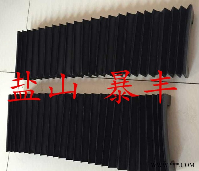 激光切割机风琴导轨防护罩皮老虎