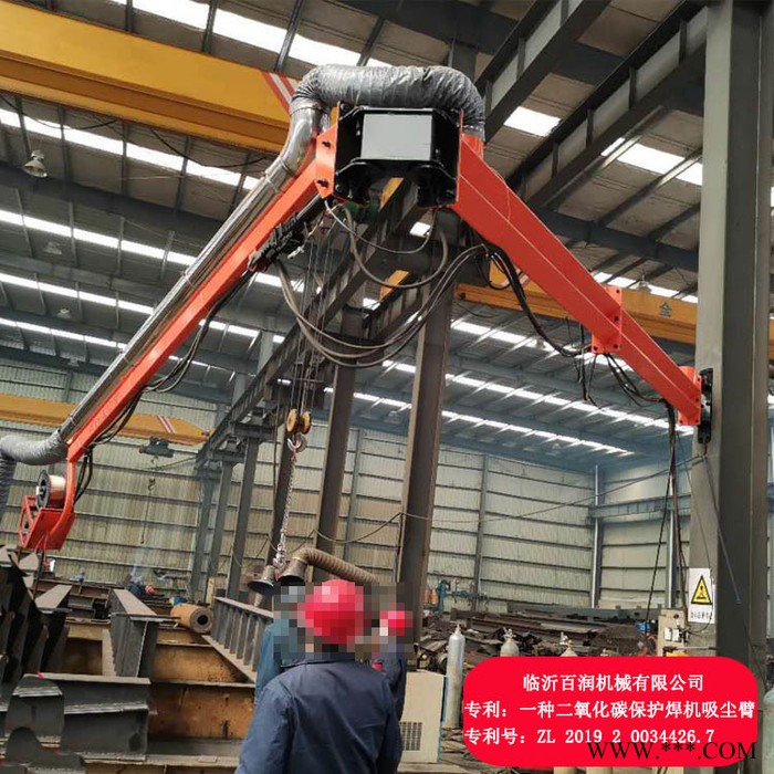 等离子切割机支架焊接吸尘臂灵活方便功能齐全图2