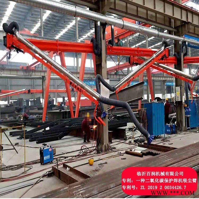 等离子切割机支架焊接吸尘臂灵活方便功能齐全图7