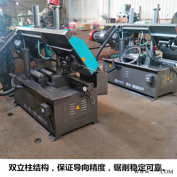 锯床 带锯床 4230单双钳口卧式机床 切圆钢方钢筋切割机  小型液压锯床 工业锯厂家图3