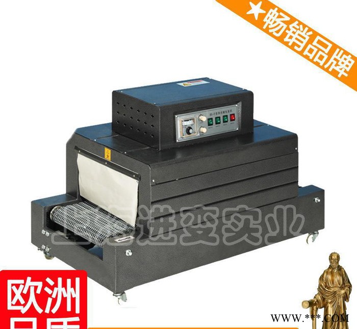 收缩膜切割机 封切机 半自动封切机 周图2