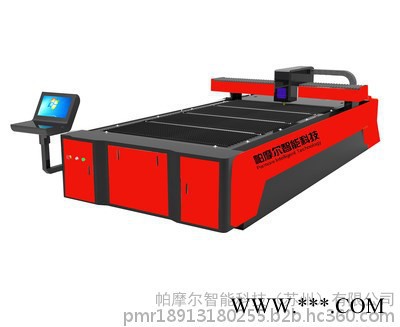 帕摩尔3015光纤激光切割机（单台面）