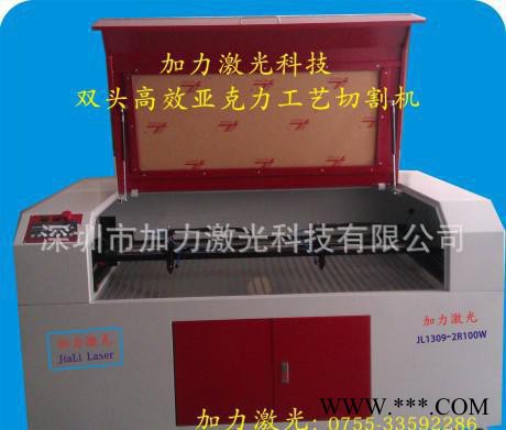 激光切割机聚焦镜片 聚焦镜片 国产黑色 黄色 进口黄色镜片
