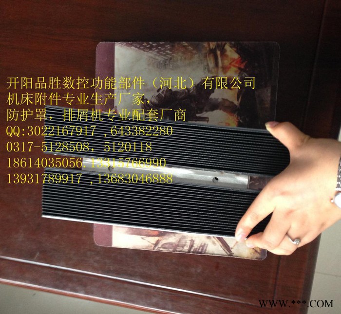定做宁波 激光切割机防护罩 西门子护罩 三菱激光防护罩图2