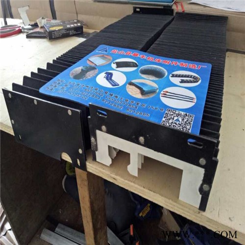 终生维修天弘6020激光切割机X轴柔性风琴防护罩图3