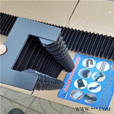 终生维修天弘6020激光切割机X轴柔性风琴防护罩
