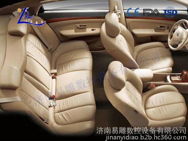 济南易雕1610全自动激光切割机汽车脚垫切割机图6