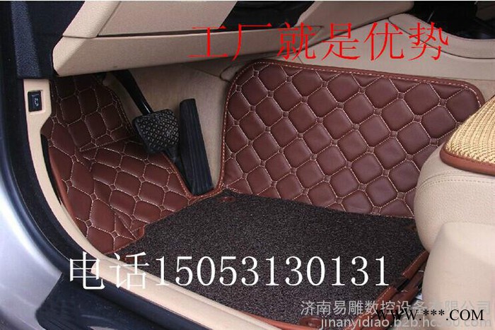 济南易雕1610全自动激光切割机汽车脚垫切割机图3