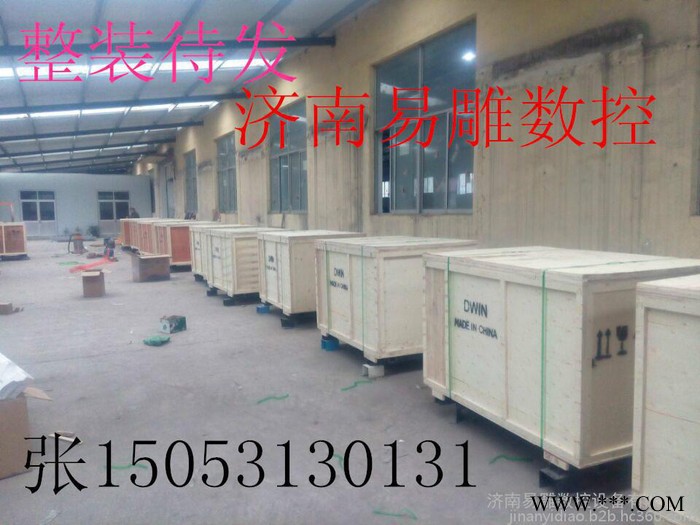 济南易雕1610全自动激光切割机汽车脚垫切割机图7