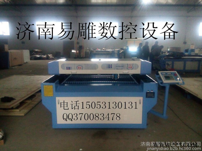 济南易雕1610全自动激光切割机汽车脚垫切割机图4