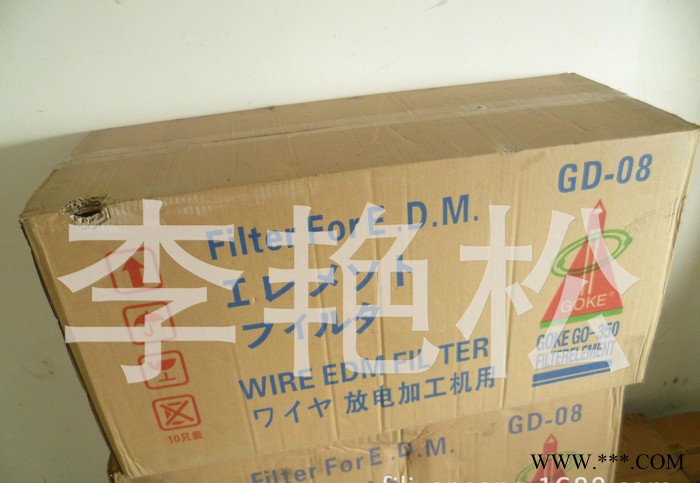 电火花机过滤器GD-08线切割机过滤器gd-08 EDM滤芯GD-08 EDM过滤图3