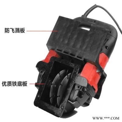 一次成型无死角水电开槽机 混凝墙壁切割机 自动吸尘开槽切墙机
