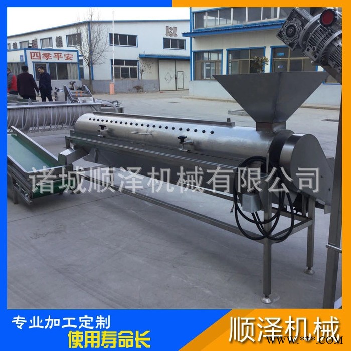 鸡爪脱皮机 鸡爪切割机 鸡爪漂烫冷却流水线 顺泽机械图5