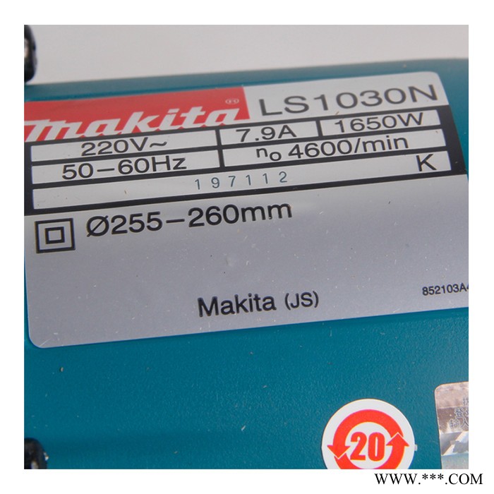 makita牧田界铝机 LS1030N铝合金木材切割机 多功能45度10寸锯铝机 多功能45度10寸锯铝机