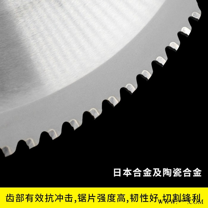 八骏350切割机锯片厂家 不锈钢专用锯片 质量可靠 285*2.0*32*100T图6