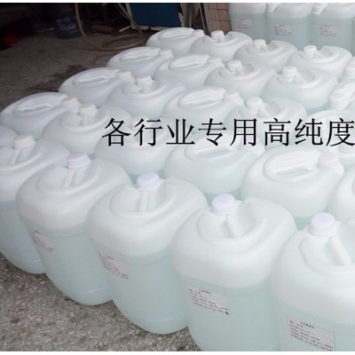 工业蒸馏水 去离子 化验室耗材 机械 叉车电瓶水 激光切割机专用水