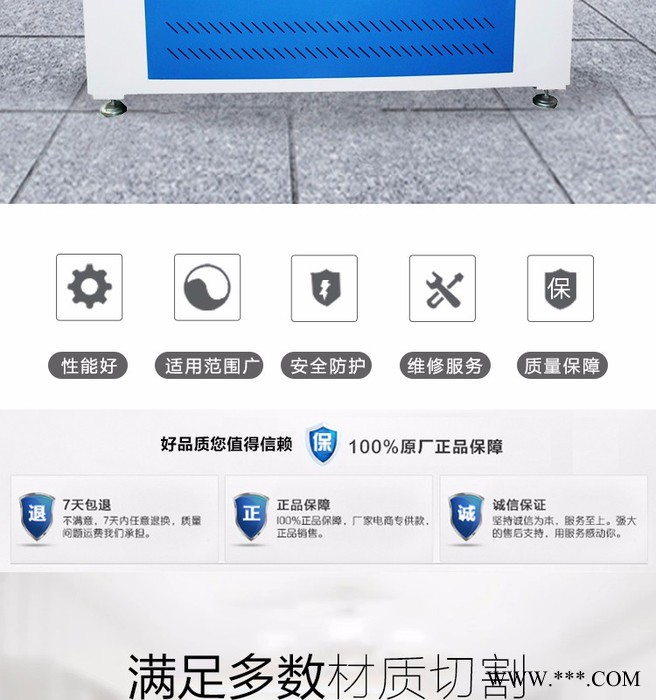光绘激光切割机1390亚克力主板水晶广告皮革板材PVC有机玻璃非金属量大从优图5