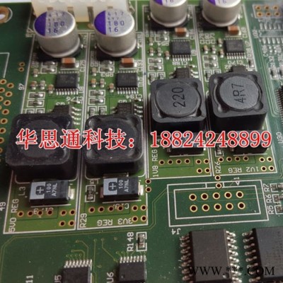 激光切割机|复制|仿制|克隆|PCBA电路板生产|激光切割机