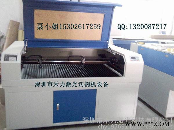 亚克力激光切割机/激光雕刻机图4