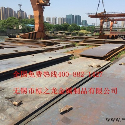 鞍钢Q235B普板中厚板45#碳钢板按图下料火焰数控等离子切割机械轴承座