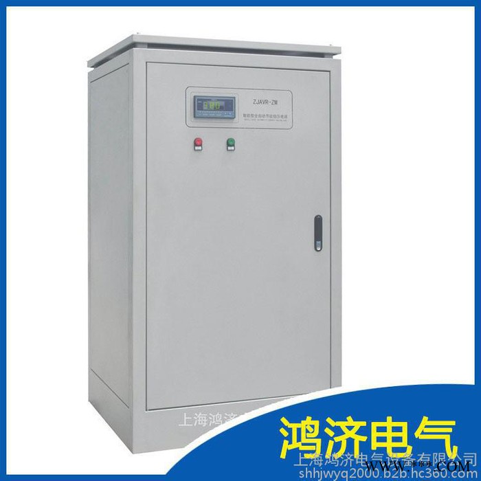 恩耐激光切割机专用稳压器