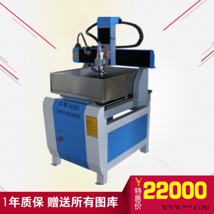 电脑数控金属模具雕刻机铝型材切割机