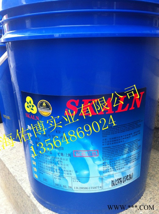 供应斯卡兰水性线切割液 透明线切割工作液 中快走丝线切割机专用切割液图5
