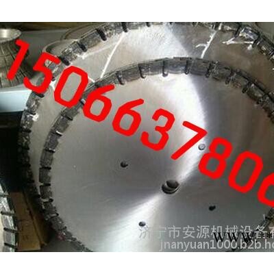 1000型墙壁切割机锯片