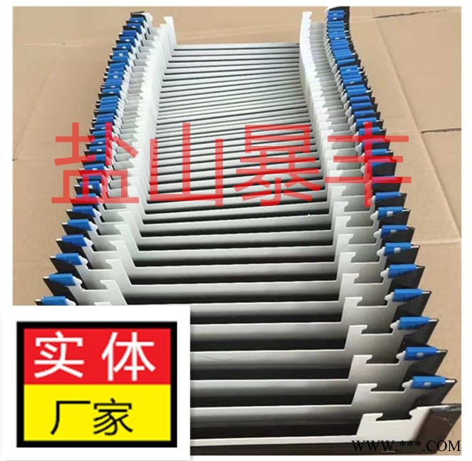 现货-迪能1530激光切割机X轴Y轴风琴导轨防护罩报价图2