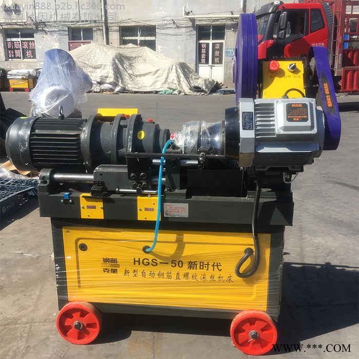 衡水达因 钢筋套丝滚丝设备 钢筋滚丝机厂家 带切割机滚丝机7.5KW 厂家裸价出售图3