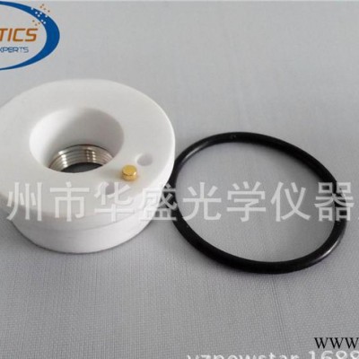 激光切割机陶瓷环 团结大族领创法利莱楚天捷迈天弘等激光陶瓷体