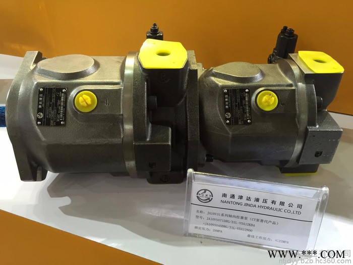 A10VSO71DRG/31R-PKC62N00 水刀切割机力士乐柱塞泵图2