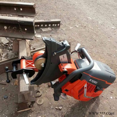 K1270手持式内燃锯轨机K1260钢轨锯轨机进口轨道摩托锯轨道切割机 K1270锯轨机