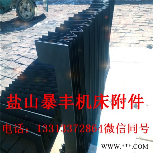 免邮费天弘4025激光切割机防火阻燃防护罩河北实体厂家图3