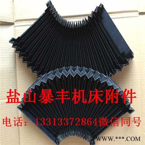 免邮费天弘4025激光切割机防火阻燃防护罩河北实体厂家图4