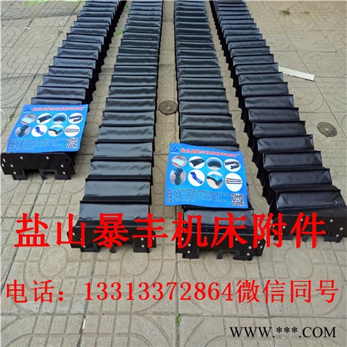 免邮费天弘4025激光切割机防火阻燃防护罩河北实体厂家图2