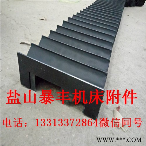 免邮费天弘4025激光切割机防火阻燃防护罩河北实体厂家图6