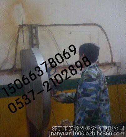 厂家直供墙体切割机 墙面切割机  安源切墙机图2