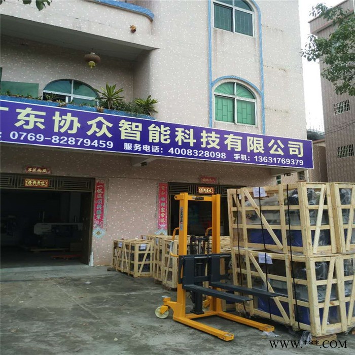 威全圆锯机WS-75C 全自动高速锯切切割机 冷锯锯切机 现货下单优惠全国联保图2