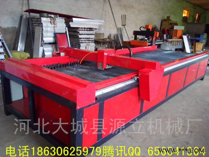 华远等离子切割机1325金属激光切割机40A/60A/100