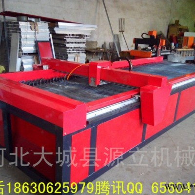 华远等离子切割机1325金属激光切割机40A/60A/100